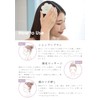 one&Aphrodite Head Spa, Scalp Brush, Cleans Pores, Comfortable Firmness, Scalp