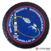 Concord Aerospace APOLLO 9 MISSION - SLATE COASTER