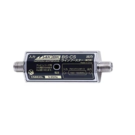 Nippon Antenna CSBE25L CS/BS Line Booster (Low Noise Type), Supports 3,224 MHz, Black