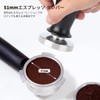 2.0 inches (51 mm) Espresso Tamper Spring Loaded Stainless Steel