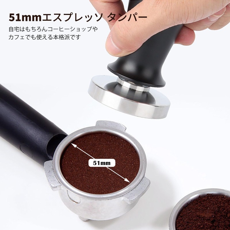 2.0 inches (51 mm) Espresso Tamper Spring Loaded Stainless Steel