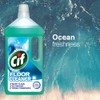 CIF Ocean Multipurpose Floor Cleaner with Shiny Clean & Fresh