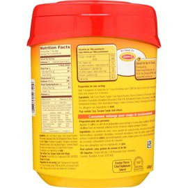 OSEM Consomme Soup, 14.1 oz packages, 4 pk