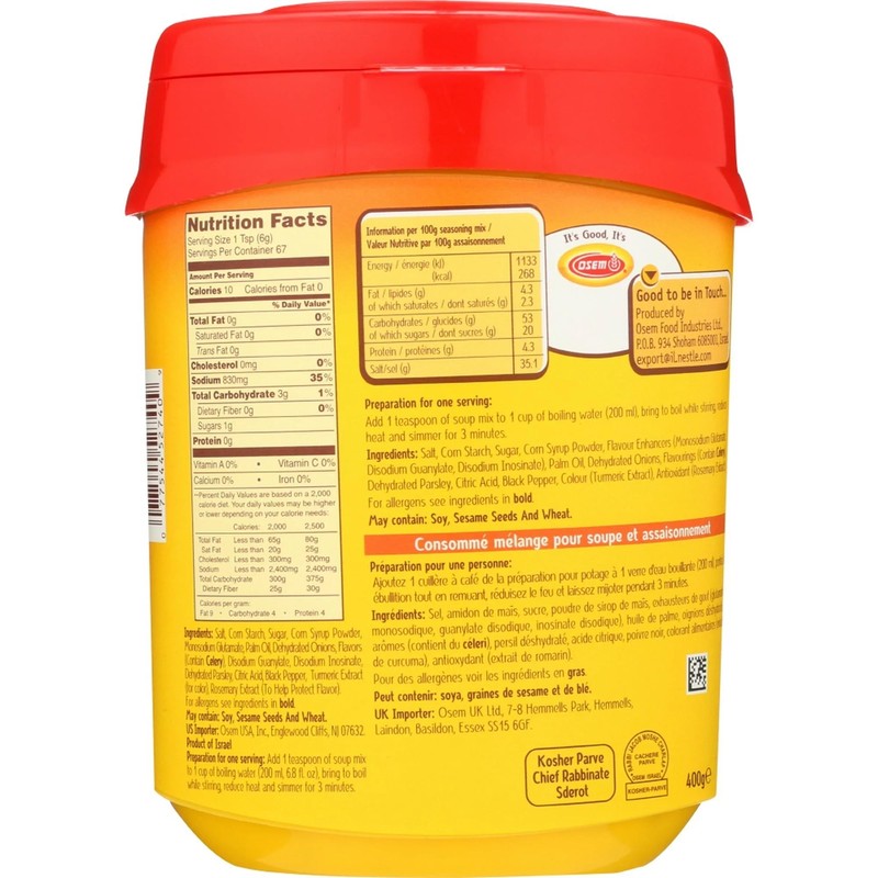 OSEM Consomme Soup, 14.1 oz packages, 4 pk