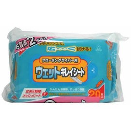 furo-ringuwaipa-yo wettoshi-to 2 pieces pack