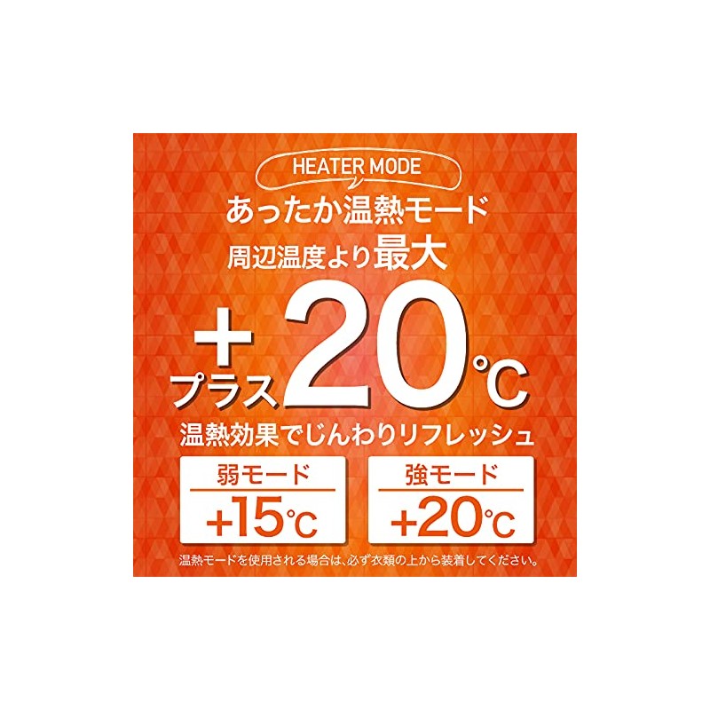 SIS (SIS) Neck Cooling Cooler & Warm Warmer Navy