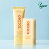 TOCOBO [TOCOBO]Vita Sun Stick & Primer Duo Set