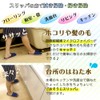 Lec “Gekiochi” Cleaning Slippers NEO