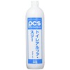 NIPPON CHEMICAL INDUSTRIES CO., LTD. Toilet Alpha Three Handy Bottle