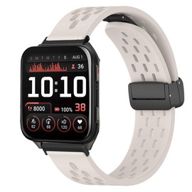 Compatible with Garmin Venu X1 Bands, Quick Release Breathable Silicone Replacemet Band Straps Compatible with Garmin Venu X1 Smartwatch (Beige)