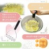 lastweek Potato Masher Masher Potato Masher with 1 Holder