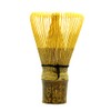 Tea utensils, Chasen, Chasen, Bamboo Matcha, Powder, Whisk, Tea Ceremony,