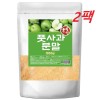 엄마애손 풋사과분말 국내산 어린사과 폴리페놀 안토시아닌 500gX2팩