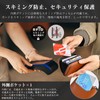 KABANTiFY Credit Card Case, Tochigi Leather, Men's Card Case, Card
