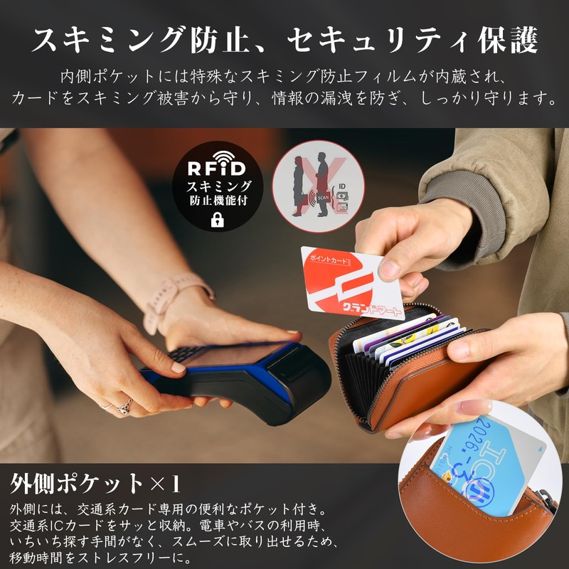 KABANTiFY Credit Card Case, Tochigi Leather, Men's Card Case, Card
