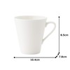 Narumi 50131-2932 Cup and Saucer, Pro Style, White, 7.1 fl