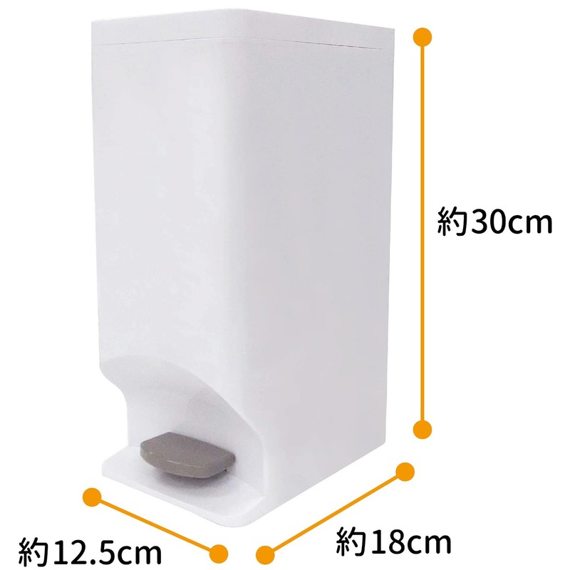Ohe Toilet Storage Dust Box White Vertical 30 x Horizontal
