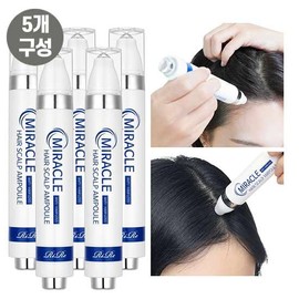 Lire Rire 5-Piece Set / Miracle Hair Scalp Hair Loss Symptom Relief Ampoule / 리르 5개구성/미라클 헤어 스칼프 탈모증상 완화 앰플