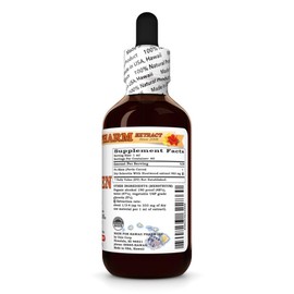 Fu Shen (Poria Cocos) Dry Sclerotia with Hostwood Tincture, Made in Hawaii, All Natural, Vegan, Pure Liquid Extract - 2 fl.oz