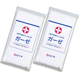 White Cross Gauze 11.8 x 32.8 ft (30 x 10 m), Set of 2