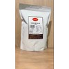 Cacao En Polvo Sin Azúcar Ideal Keto 500 Gr