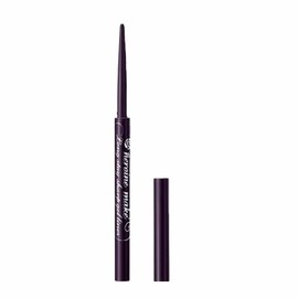 Heroine Makeup SP Long Stay Sharp Gel Liner 02 Dark Brown 0.07g