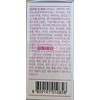 Our Farm Chewable Zinc Strawberry Flavor / 아워팜 츄어블 아연