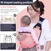 HINATAA Breathable Baby Sling, Adjustable Baby Carrier, Baby Carrier Wrap,
