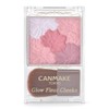 Canmake Glow Fleur Cheeks Blush 09 Burgundy Fleur, 0.2 oz.