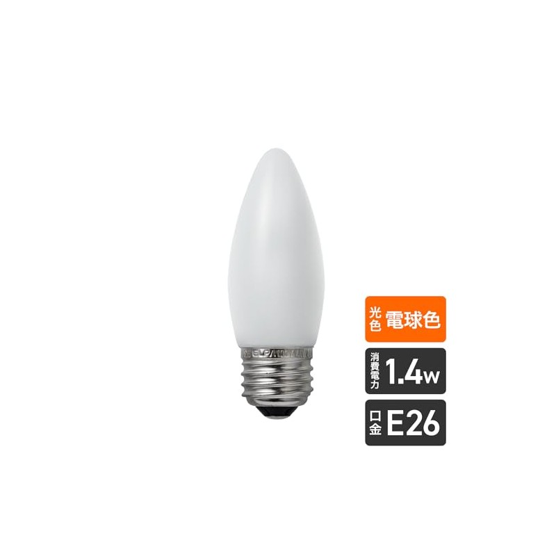 エルパ (ELPA) LED電球シャンデリア LED電球 照明 E26 電球色相当 LDC1L-G-G332