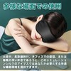 PURAIMA Eye Mask, Eye Mask for Sleeping, Comfortable Eye Mask