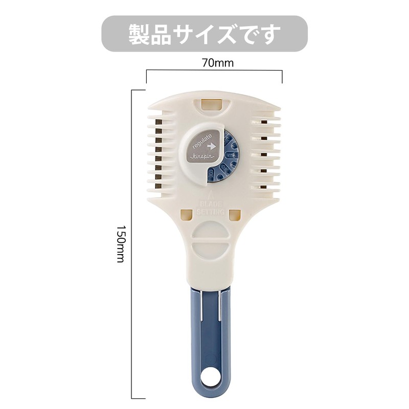 EsiFare Hair Cutter, Plow Razor, Split End Cutter, Thinning Hair,