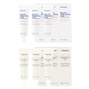 ball skin [3+3] 3 Gongskin Spicule Deep Care Completely Soothing
