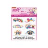 Unique JoJo Siwa Assorted Temporary Tattoos (Pack of 24) -