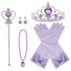 Vicloon Princess Costume Set, 8 Pieces, Tiara, Gloves, Magic Wand,