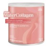 Péptidos Colágeno Hidrolizado Matercollagen Polvo Lata 300g Sin Sabor