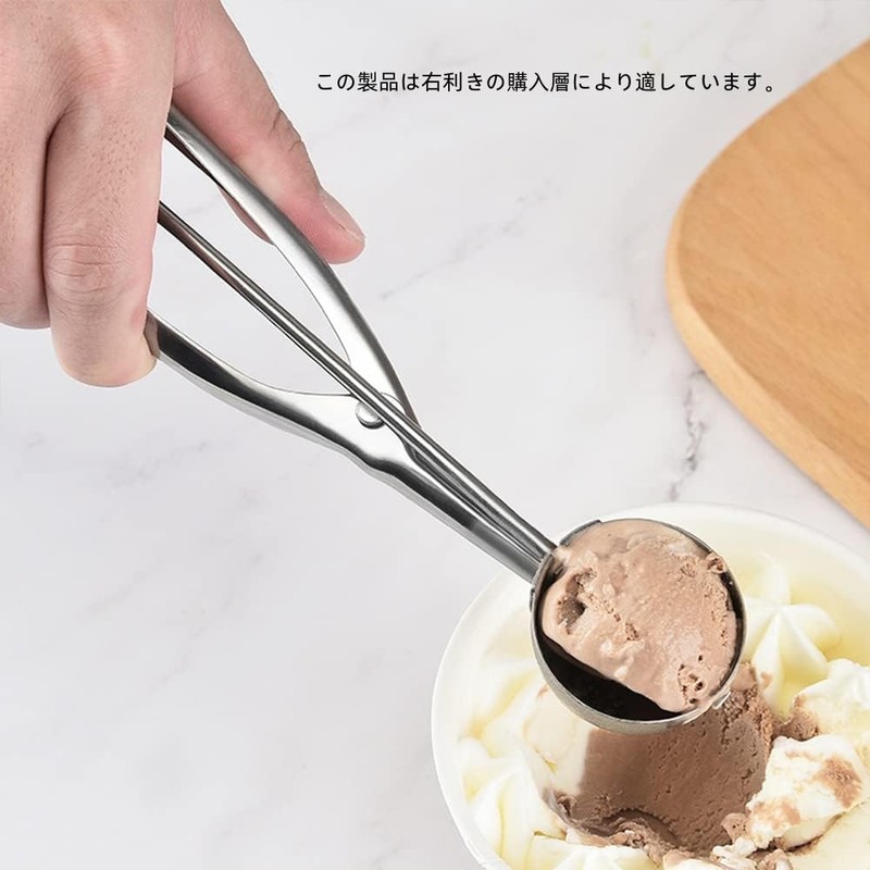 Ice Cream Disher Ice Cream Spoon Stainless Steel Clean Convenient