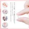 emigoro Long Gel Nail Polygel, Clay Gel, 2.1 oz (60