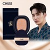 C-Muse Cushion Refill Single Item / 씨뮤즈 쿠션 리필 단품