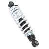 Shock Absorber 230mm Hole Distance Adjustable Damping Suspension Spring Shock