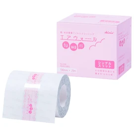 Republic of skinix eauxo-ru in, Son, Stout (Dressing Film) Single Stock , , ,