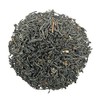 Tea People Everyday English Breakfast - 75g Retail Pack
