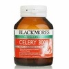 Blackmores Celery 3000 50Tabs