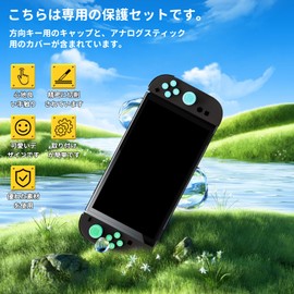 For Switch 2 Stick Cover, Button Cover, Mocasa Switch Joycon Cover, Analog Stick Cover, Switch Joycon, Protective Cover, Shockproof, Anti-Slip, Cute, Stylish, Repair, Replacement, Genuine (Green Blue)