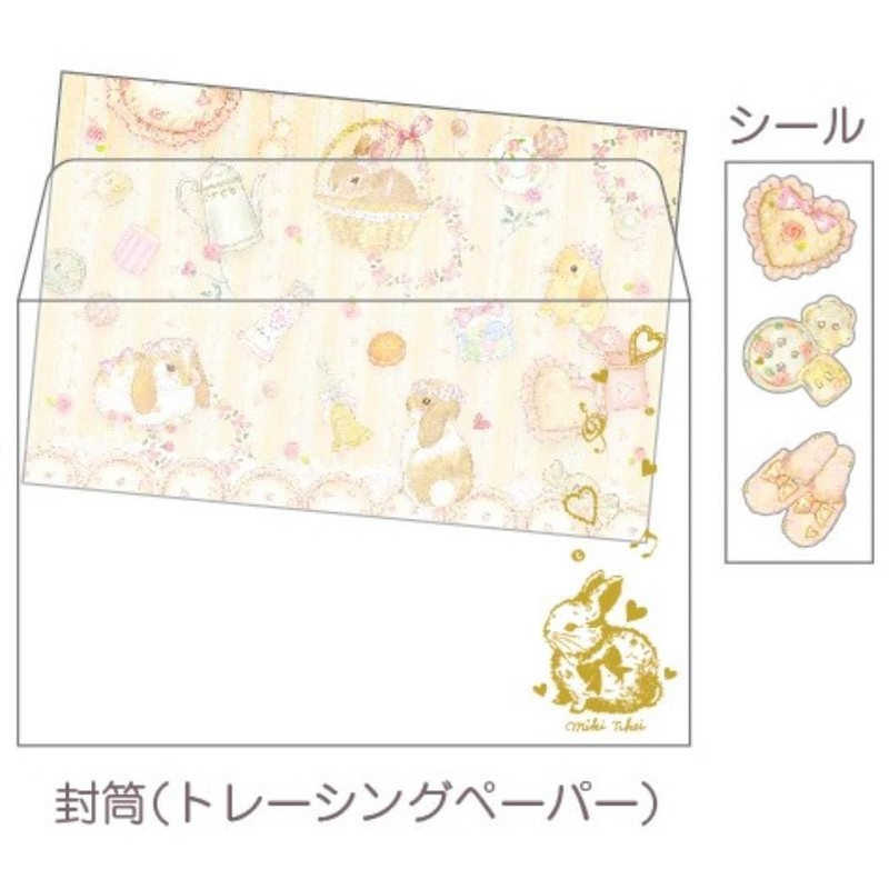 Close Pin Takeimiki Letter Set Rabbit Room [155901]