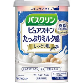 Basclin Pure Skin Moisturizing Skin 21.3 oz (600 g) Bath Salts (Approx. 30 Servings)