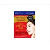 MDSKIN LABO Premium Care "Partial Sheet Masks, Pack of 64