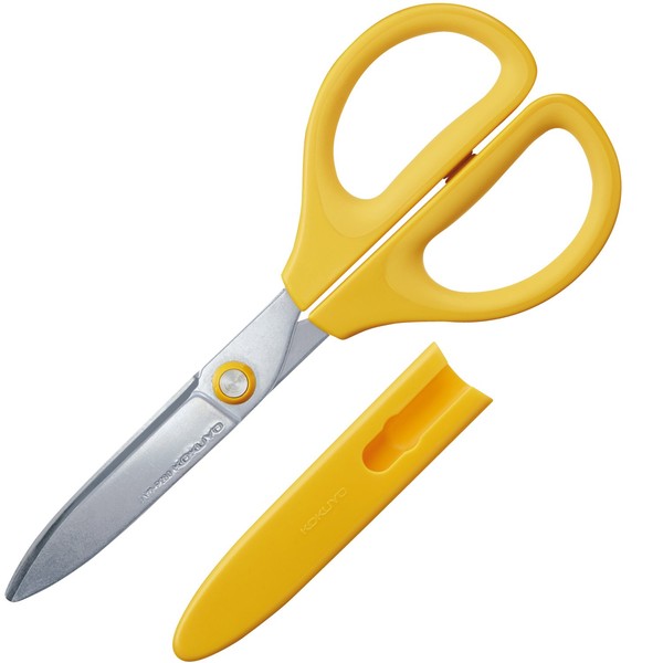 Kokuyo Scissors Saxa Glueless Blade, Yellow, Hasa-P280Y