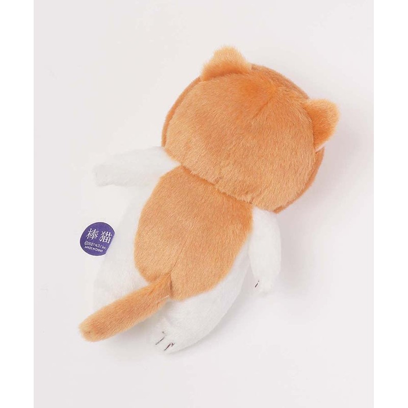 Naito Design Research Institute Booneko (Stick Cat) Plush Toy, Mikebo