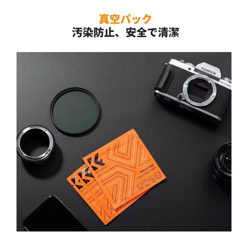 K&F CONCEPT Lens Cap 62mm 5-Piece Set Lens Cap +